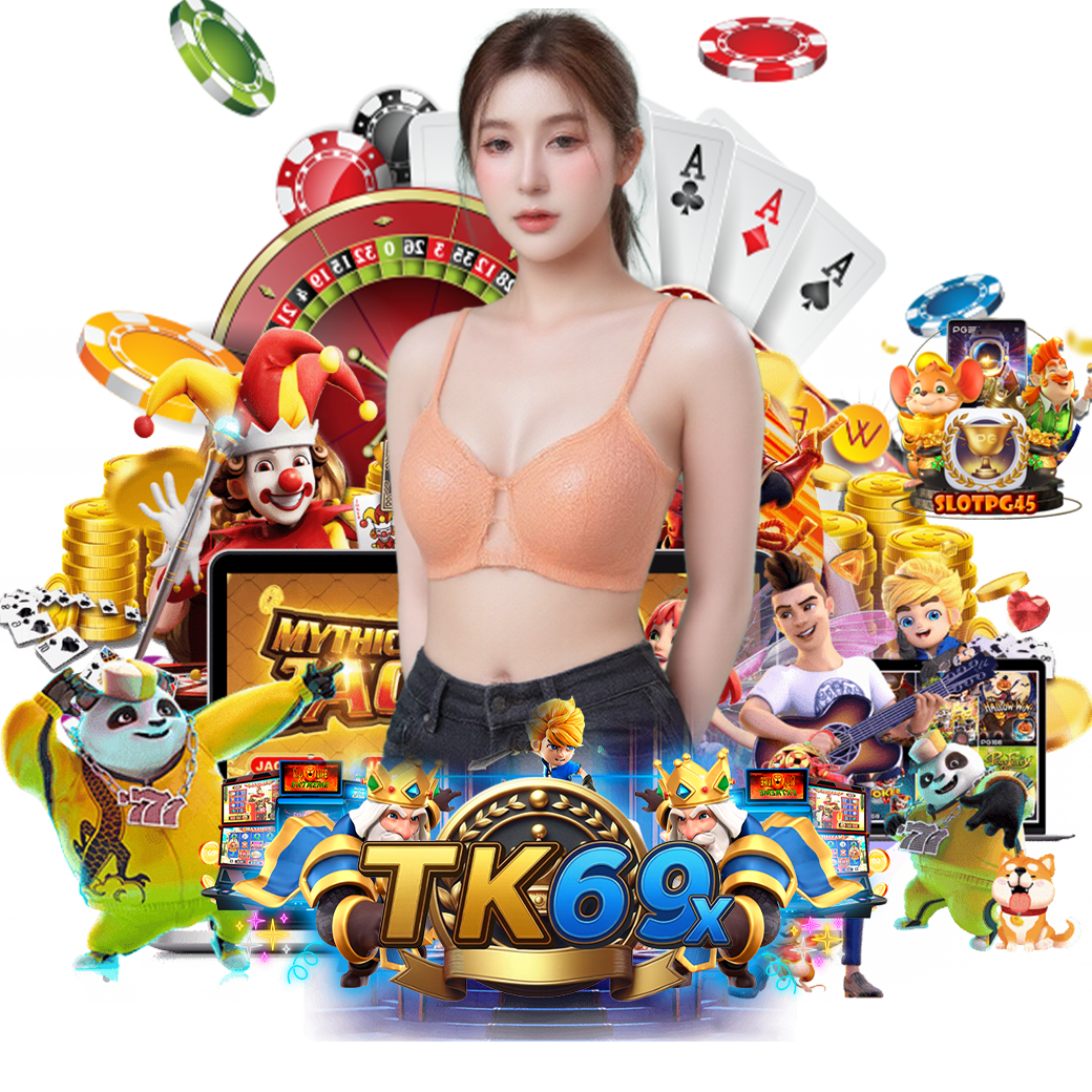 tk69 สมัคร